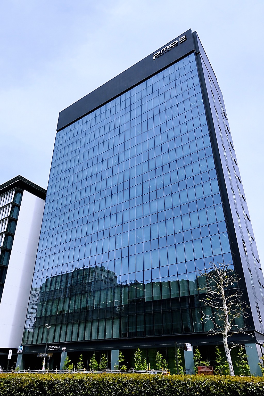 ODS Japan Office